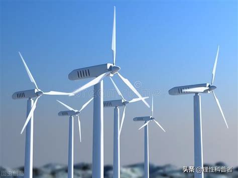 影響風力發電效率的因素|風扇發電機構葉片分析